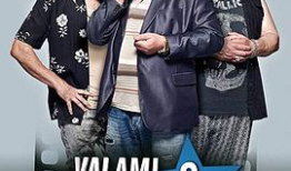 汉责视频,揭秘历史背后的责任与担当