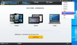 53视频,揭秘热门话题背后的精彩瞬间