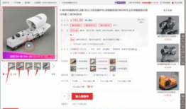 京东视频,揭秘电商直播新趋势，带你领略购物新体验